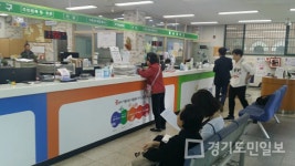 고양시 일산동구 장항2동 행정복지센터  음성지원 번호표시스템 운영