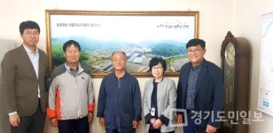 양평군, 드론 활용한 마을지도 만들기