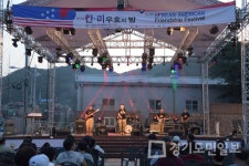 동두천시, 제14회 한미우호의 밤 행사