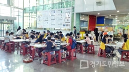 파주서 27일 보드게임 대회