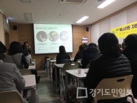 시흥시 정왕어린이도서관,  그림책지도사 3급 자격 과정