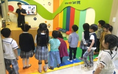 평강어린이집 '안전체험교육'