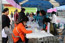 병점동 유앤아이센터서  화성새일센터 여성 취업박람회