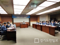 남양주시,  민선7기 일자리 창출 보고회
