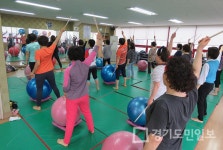 인천 서구 가좌건강생활지원센터,  매주 화·목요일 짐볼난타교실