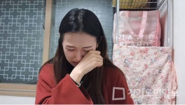 양예원, XX 적나라하게 노출되는 등 포르노 수준의 사진...스튜디오 성추행 사건이란?