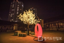 김포문화재단, 특별기획전 빛을 그리다 개최