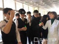 인천 옹진군보건소, 학교 찾아가는 흡연·음주예방