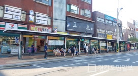 파주 금촌역 버스정류소 멀티환승 개편