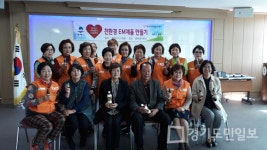 평택시 현덕면 자원봉사나눔센터    친환경 EM 세제 만들기 행사