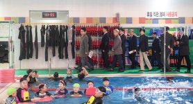 국회 문화체육관광위원회, 오산 원동초 스포츠센터 방문