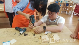인천 부평구청소년수련관, 뚝딱뚝딱 목공 참가자 접수