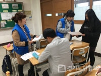 포천시 내촌면,  청소년증 발급신청서 현장접수