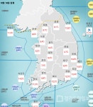 [기상특보]기상청 오늘날씨 및 이번주날씨 예보, 부산, 대구, 울산 미세먼지 농도 나쁨..서울, 청주, 강릉 등 비