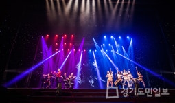 의정부예술의전당, K-Culture SHOW 별의전설