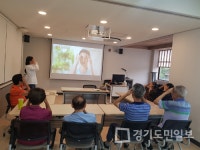 고양시 덕양구보건소 치매안심센터  경증치매환자 쉼터 확대 운영