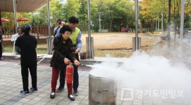 인천 부평구시설관리공단, 삼산119안전센터와 소방훈련