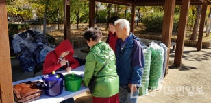 고양 정발산동, 음식물류 폐기물 용기 나눠줘