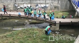 경기도생활체육대축전 손님맞이 분주
