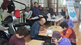 동두천 소요동 행정복지센터 맞춤형복지팀