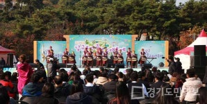인천 미추홀구 온마을교육 대축제
