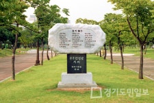 부천시 수주문학제 오늘 막 올라