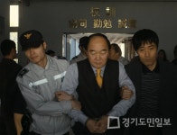도가니, 국민적 공분 일으킨 광주인화학교 사건..공지영 소설 영화로 만든 도가니 사건이란?