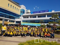 남양주시 화도수동행정복지센터   마석우천 일대 민관 환경정화