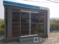 양주시 U-도서관 가동 시작