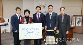 수원시민의료소비자생활협동조합 귀감