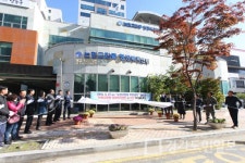 인천 남동구 행정복지센터 현판식
