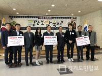 양동면 이장협의회-부추작목회-양동고등학교  양평부추축제 수익금 등 기부