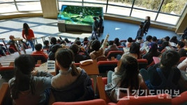 고양시 온마을배움지원센터, 온마을 행복학교 시범 마무리