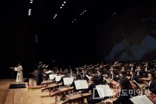 성남아트센터 콘서트홀 K-Orchestra Challenge 무대