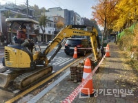 안산도시공사,  고사목 제거·보도블록 보수