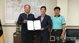 광주 오포읍, 경로당 47곳 전기노후시설교체