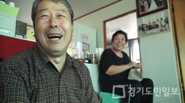 인간극장, 맥가이버 목사 박재관씨와 부창부수 아내 명희씨! 마지막회!