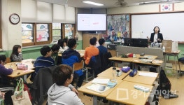 구리시-건강가정ㆍ다문화가족지원센터