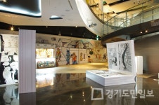 한국만화박물관,  수능수험생 50% 할인 이벤트