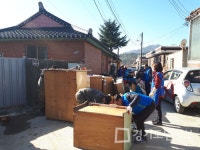 포천시 이동면 지역사회보장협의체 봉사