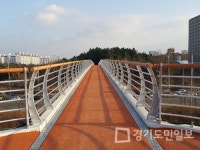 시흥시, 중앙완충녹지 연결보행교 개통
