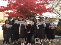 인천  미추홀구,  12월까지 마을학교 시범사업