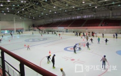 의정부 실내빙상장, 대입 수험생 50% 할인 혜택