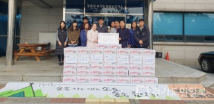 포천 소도캠핑장, 어려운 이웃들에게 라면 후원