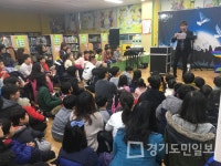 시흥시 정왕어린이도서관,  다채로운 문화체험 기회 제공
