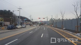 남양주시, 오남읍 교통체계 공사 마무리