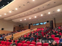 파주시,  공동주택 구성원 500여명 교육