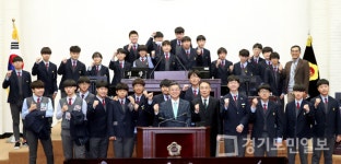 인천 광성중학교 의회민주주의 체험