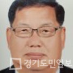 용인도시공사 제9대 노조위원장 선출
