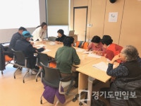 시흥시치매안심센터 정왕센터  낮 시간 기억키움쉼터 운영